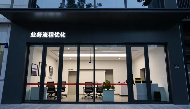 企业数字化转型中的技术维护实践与优化策略